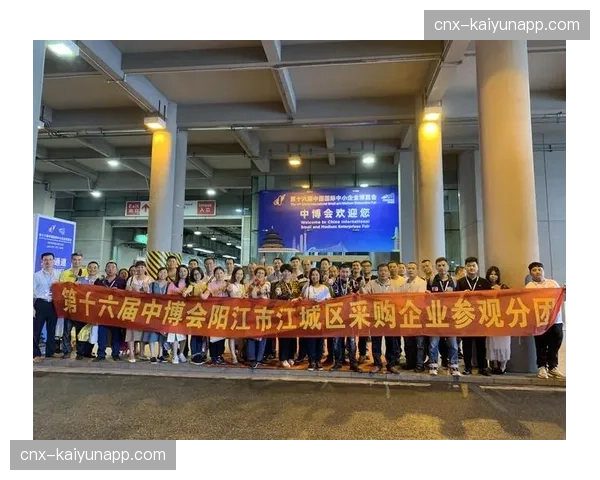 中小企业组团参与赛事采买 摊薄高昂赞助门槛成本